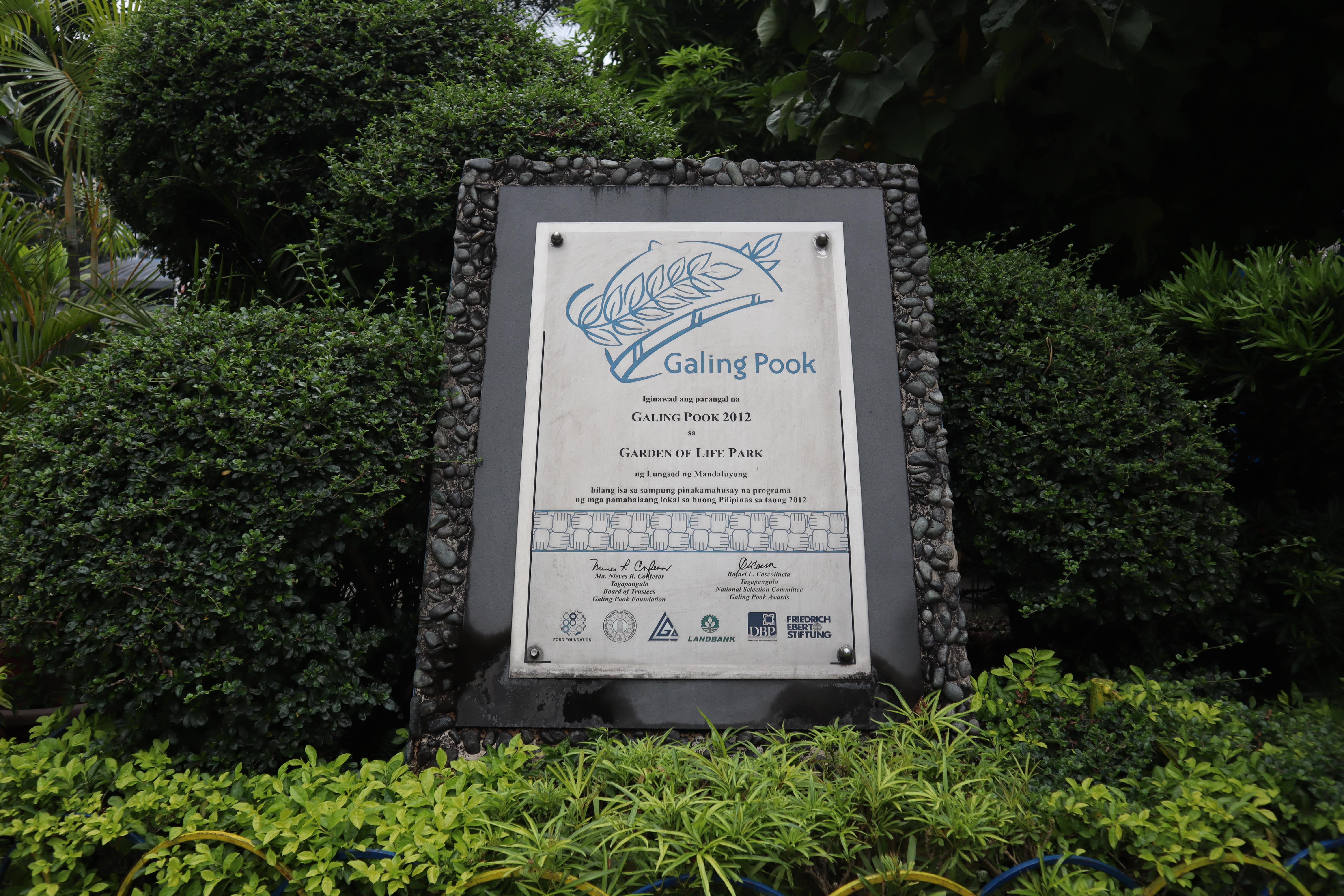 Our Achievements Image